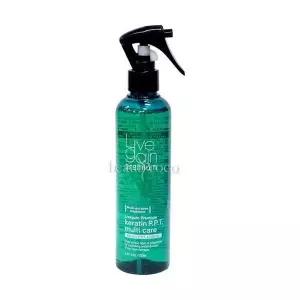 새한 리브겐 프리미엄 케라틴 PPT 멀티 케어 250ml