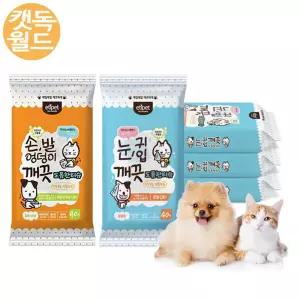 에티펫 물티슈 고양이전용 눈귀입 손발엉덩이깨끗 40매 도툼한 티슈 피모케이 피부병방지 반려묘 건강관리