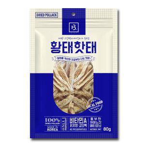 브리더랩 황태핫태 80g 수제간식 국내제조 강아지간식