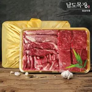 [친환경팔도][9/14(월)부터 순차출고] 전라도 한우 1등급 소 한마리 채반 선물세트 1.6kg