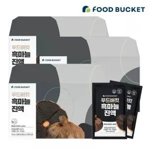 푸드버킷 흑마늘진액 흑마늘즙 남해흑마늘 30포X3박스