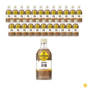 조지아 커피 크래프트 라떼 카페라떼 추천 470ml 24개