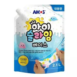 N 아이슬라임 베이스 2.1L 아모스