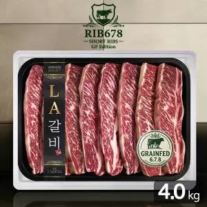 [씨유웰][바로배송]  [그레인페드] 프리미엄 호주산 LA갈비 선물세트 678꽃갈비 4.0kg(GF등급)
