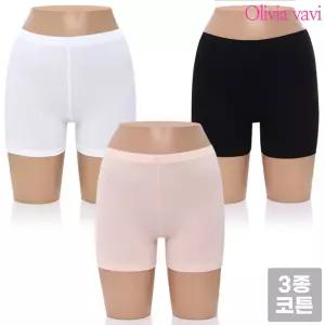 (30%즉시할인) OV 면2부 (3매세트) 3002 속바지