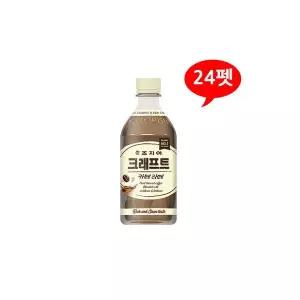 조지아 크래프트 카페라떼 470mLx24펫