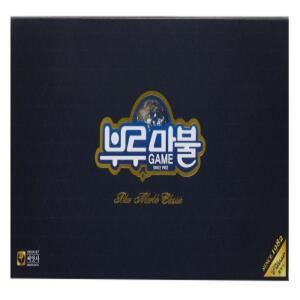 [BZJI8I39_4B]씨앗사 부루마블게임 클래식 01172