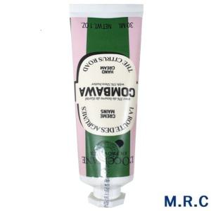 록시땅 콤바와 핸드크림 30ml/핸드케어