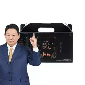 [홍동비책]이경제 흑염소진액 진 眞 70ml 30포