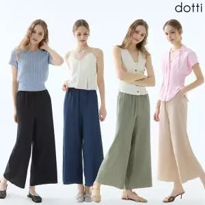[도티 dotti] 도티 여성 25SS 크링클 와이드 팬츠 4종 (NCWW)