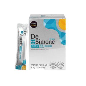 드시모네 키즈 프리미엄 2.5g×30포 1개 장건강