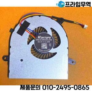 DELL 27-7790 7700 Inspiron AIO W23c 냉각 팬용 새 CPU 팬