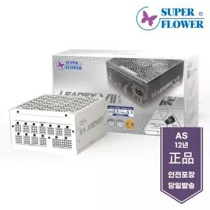 슈퍼플라워 SuperFlower 파워 SF-1000F14XP 1000W LEADEX VII PRO 플라티넘 ATX3.1 화이트 (PCIE5)