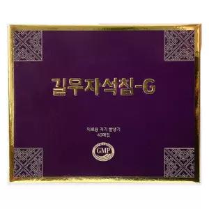 길우 자석침-G/40개입 스프링침 일회용침 스티커침