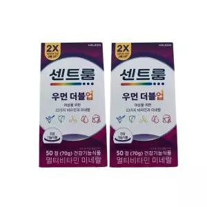 센트룸 우먼 더블업 멀티비타민 미네랄 50정 2개
