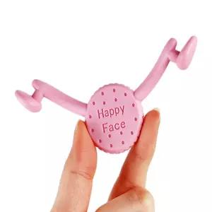 유즈SHOP 미소 교정기 스마일메이커