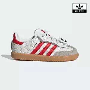 [아디다스키즈](센텀시티점)[adidas kids] (120~160)디즈니 삼바 OG 컴포트 클로저 일라스틱 레이스(IH1...