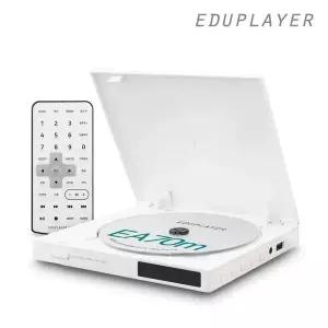[NS홈쇼핑]블루투스 미니 CD DVD플레이어 에듀플레이어 EA70m[34022564]
