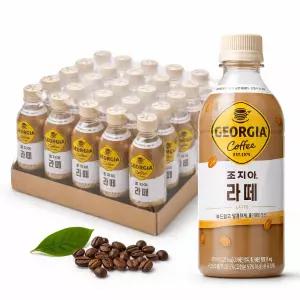 조지아 라떼 470ml 24개
