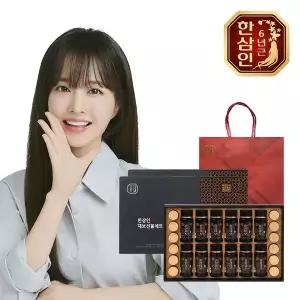 [한삼인][농협홍삼] 한삼인 홍삼대보 선물세트 1호 2세트+쇼핑백[35905619]