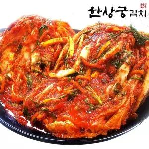 한상궁김치 보쌈김치 5kg/당일제조/HACCP/포기김치