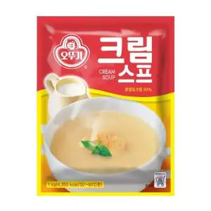 대용량 업소용 오뚜기 크림스프 1kg