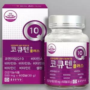 하루1번 코큐텐 플러스 MN종근당