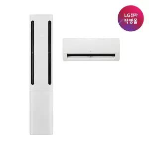 [LG 공식판매처] LG 휘센 AI 오브제 쿨 에어컨 2in1 FQ18GC1ER2 (FQ18GC1EK2 + 에어커버)