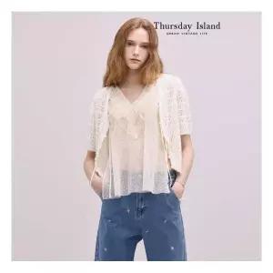 써스데이아일랜드 Thursday Island 크로쉐 스트링 가디건T244MCD237W 512614