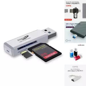 AP-U30W ANYPORT USB 3.0 OTG 카드리더기/SD카드/리더기/SD/TF카드/리더/블랙박스/메모리카드/MICROSD리더