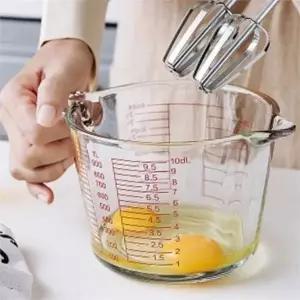 베이킹 계량 컵 다용도 내열 눈금 유리 계량 컵 1L 주방 대용량