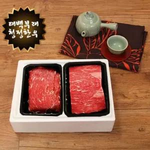 1등급 태백한우 거세우(불고기300g+양지국거리300g)