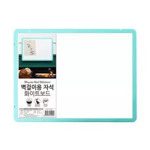 벽걸이형 민트색 마그네틱 화이트보드 40x30cm 사무용 WFOR1OP