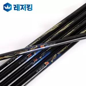[DIF] 체어맨 블랙 썬 28칸 민물낚시대 민장대