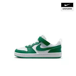 나이키 NIKE 코트 버로우 로우 리크래프트 PS DV5457-139