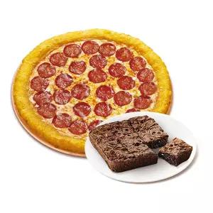 (파파존스) 치즈롤 페퍼로니(L)+더블 초코칩 브라우니