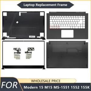 MSI Modern 15 MS-1551 1552 노트북 LCD 후면 커버 전면 베젤 팜레스트 하단 케이스 프레임 경첩 새 제품