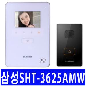 삼성4.3인치 디지털 비디오폰 오래된 아파트 구형 인터폰 현관 초인종 카메라 SHT-3625 현관 교체 가능