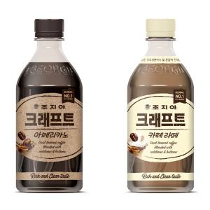 코카콜라 조지아 크래프트 카페라떼 470ml x 24개