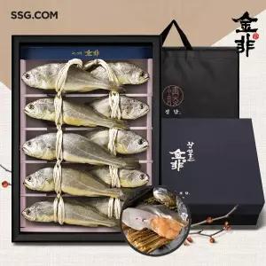 [SSG정담][바로배송][SSG정담x금비][냉동]영광법성포 알배기 굴비선물세트 5호(알배기굴비:10미 1.3kg이...