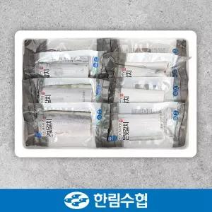 [한림수협][바로배송][제주 한림수협] 제주직송 제주 大 은갈치 3마리 세트(은갈치 300g x 3팩)_국내산_...