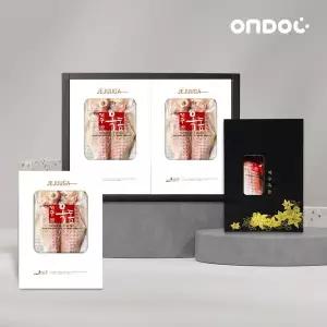 [온도씨][바로배송][온도씨]제주 VIP 옥돔 선물세트 1호 (옥돔 프리미엄 6미/총2.2kg내외)