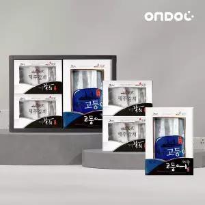 [온도씨][바로배송][온도씨]제주 프리미엄 혼합 선물세트 2호 (은갈치 프리미엄 2미/고등어살 특대 5팩/...
