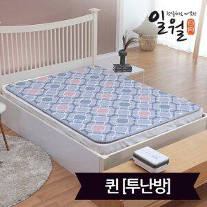 [일월] 듀얼하트플러스 온수매트 퀸