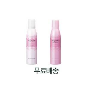 밀본 니제르 드레시아 폼 시리즈 200g / 클러치피즈 하이 클러치피즈