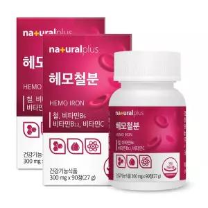 내츄럴플러스 헤모철분 90정 X 2개 체내 산소운반 혈액 생성 비타민