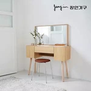 [장인가구]오스틴 원목 콘솔 수납 화장대 (거울,스툴 제외)