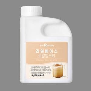흥국 맘스리얼 리얼베이스 로얄밀크티 베이스 1kg 맛있는