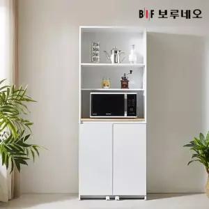 보루네오 앳홈 미츠 700 하프 수납장 비스포크 주방수납장