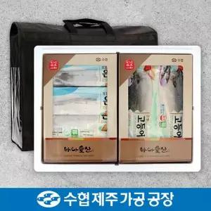 [수협][바로배송][제주수협] 고급 갈치,고등어 혼합세트 1.8kg(갈치400gx3미,고등어600gx1팩) / 부직포포장